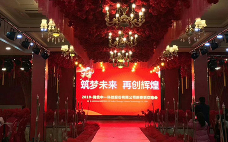 凯发K8