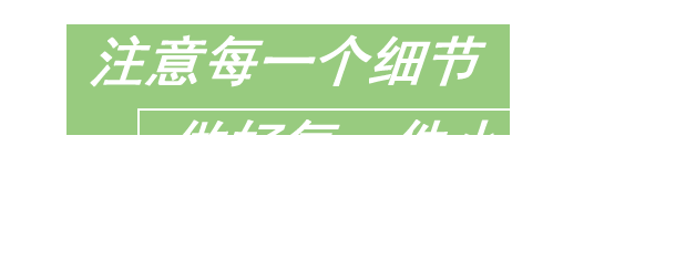 凯发K8