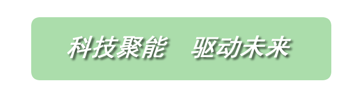 凯发K8