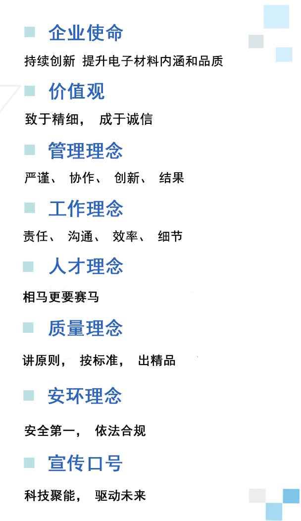 凯发K8