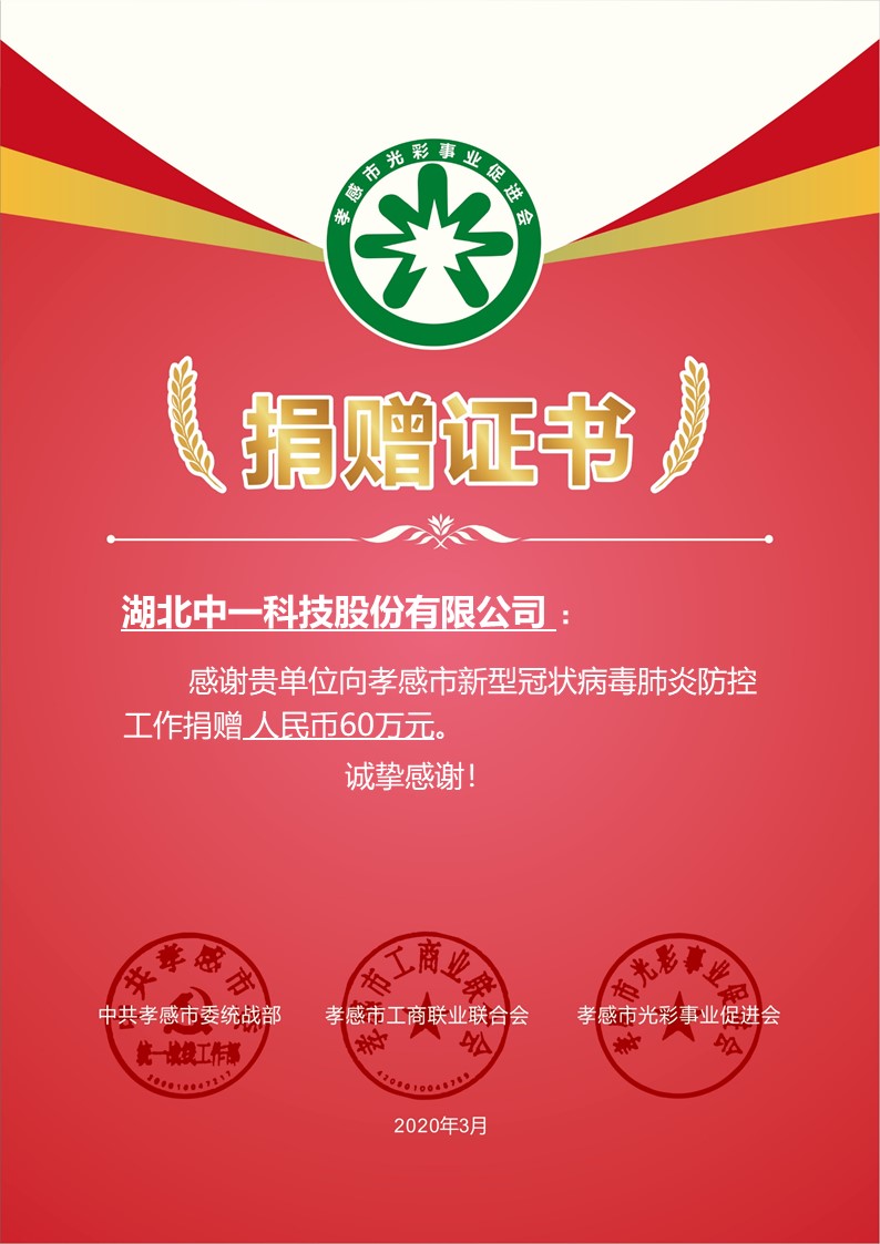 凯发K8