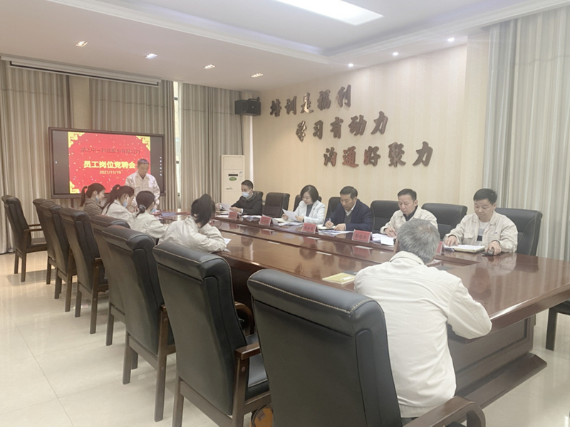 凯发K8