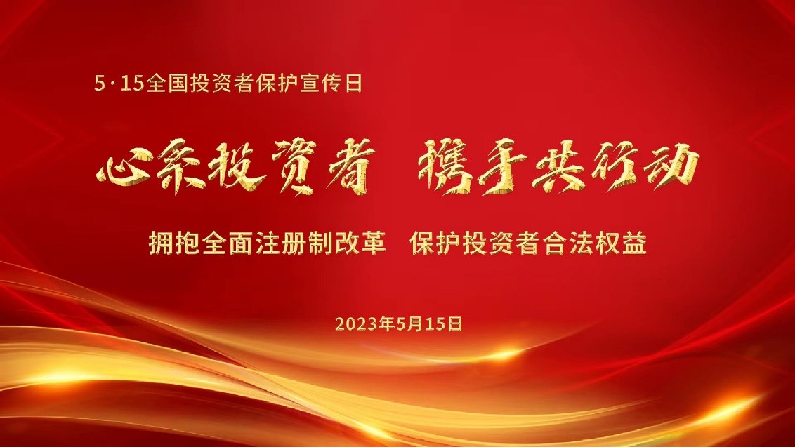 凯发K8